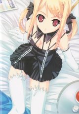BUY NEW murakami suigun - 170124 Premium Anime Print Poster